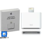 APPLE ADAPTADOR DE CONECTOR LIGHTNING A 30 CLAVIJAS MD823ZM/A - BLANCO