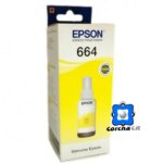 EPSON BOTELLA DE TINTA T6644 (AMARILLO) 70ML (C13T66444A)