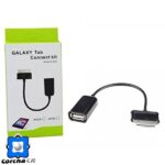 SENZA GALAXY TAB CONNECT KIT BLANCO S-K03