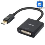 BENFEI ADAPTADOR DISPLAYPORT A DVI - MACHO A HEMBRA