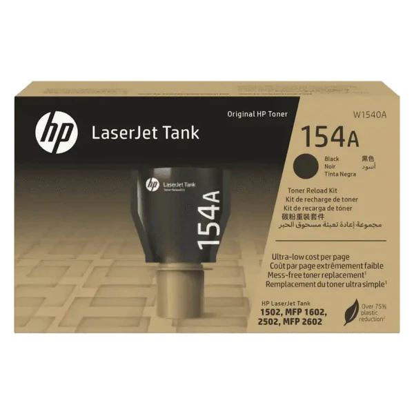 HP TONER 154A (NEGRO) RENDIMIENTO MEDIO - W1540A