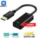 KURUMO ADAPTADOR DISPLAY PORT MACHO A HDMI HEMBRA 8CM - FC-8821
