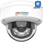 HIKVISION CÁMARA TIPO DOMO IP 6MP ANTIVANDALICA 2.8MM IP67 - DS-2CD1167G2H-LIU