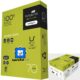 PAPERLINE CAJA 10 UNID RESMAS 8-1/2"X11" 500H 70GRS 100% RECICLADO - EYE CARE